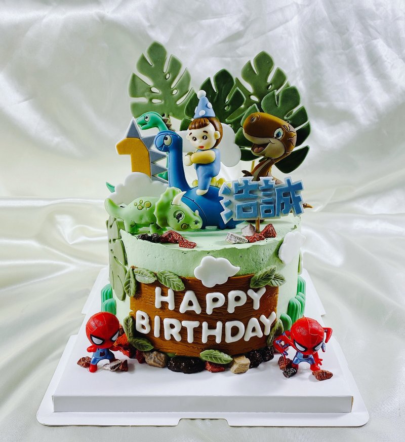 Dinosaur Boy Cake Fondant Birthday Cake Customized Full Moon Wedding Dessert 6-inch Face-to-Face - Cake & Desserts - Fresh Ingredients Green