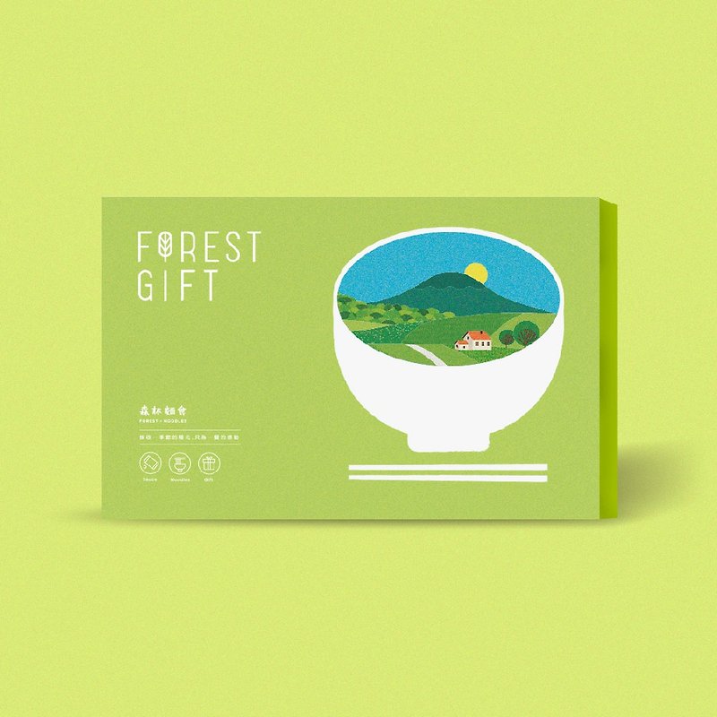 [Group Purchase Gift Box/Free Shipping] Forest Noodles Mixed Noodles Gift Box (8 in a box)-Taiwan Region - Noodles - Fresh Ingredients Multicolor