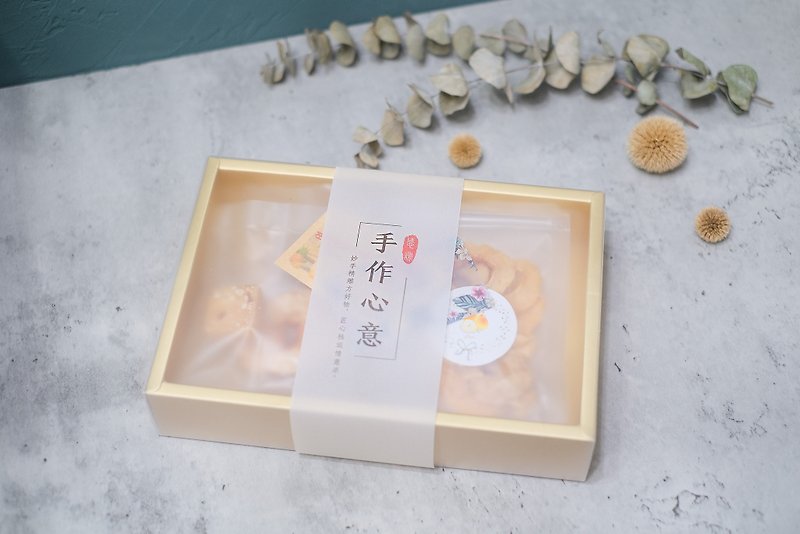 [Heguo] Refreshing fruit tea cubes and dried fruits gift box set (2 boxes in total) - Pamper Mommy - ผลไม้อบแห้ง - วัสดุอื่นๆ 