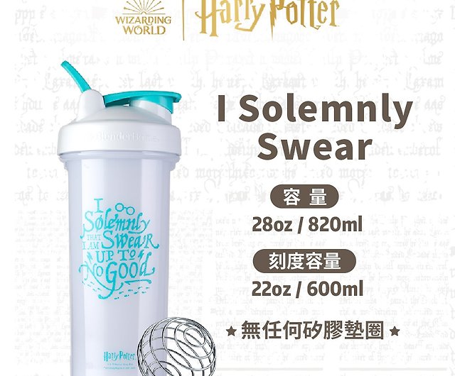Blender Bottle Harry Potter Deathly Hallows Black 28 oz - Shop