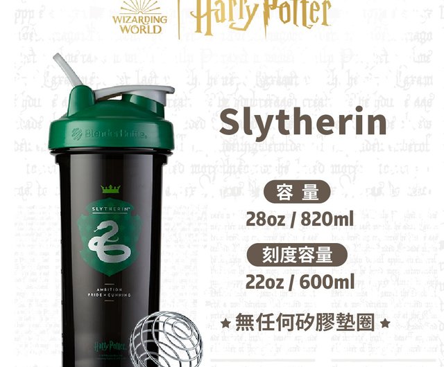 Blender Bottle Harry Potter Pro28 Slytherin Shaker 28 oz