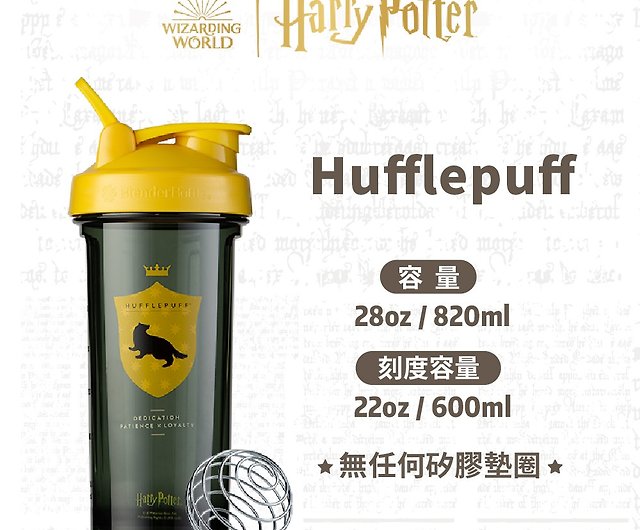 Blender Bottle Harry Potter Pro28 Slytherin Shaker 28 oz