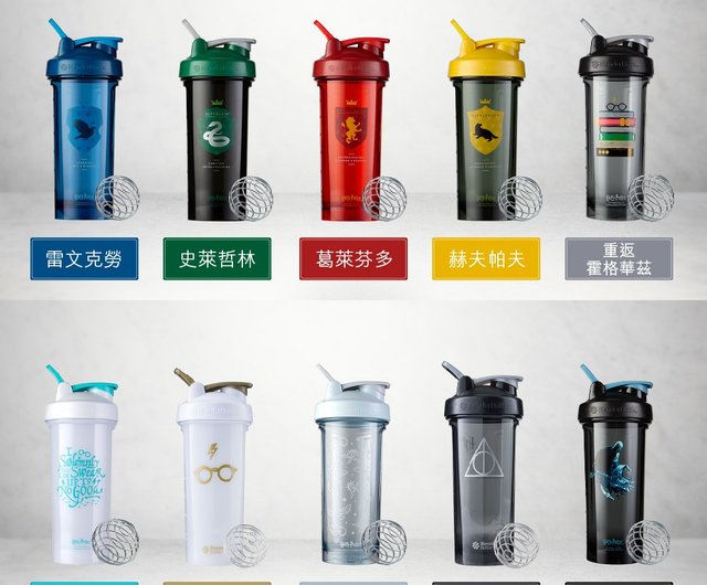 ブレンダーボトル【Pro28シリーズ】Lipot Special Edition Tritan Shaker Cup 28oz