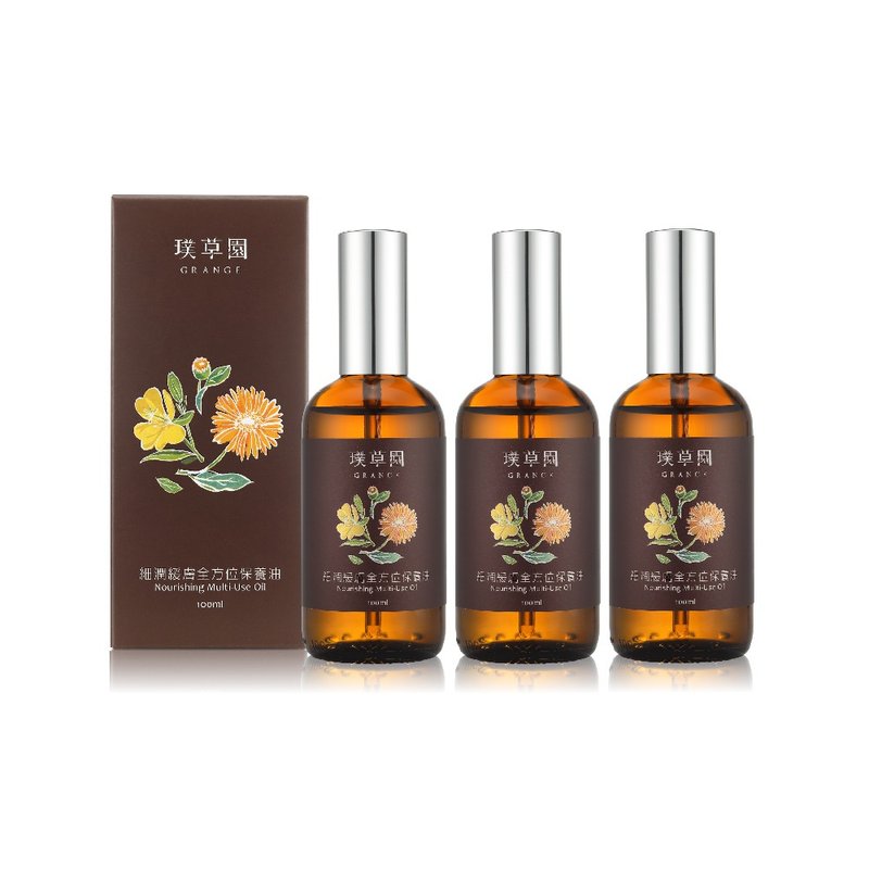 Refining, soothing and all-round maintenance oil 3 pieces 100ml - improves dry skin and moisturizes skin - ผลิตภัณฑ์บำรุงผิว/น้ำมันนวดผิวกาย - พืช/ดอกไม้ 