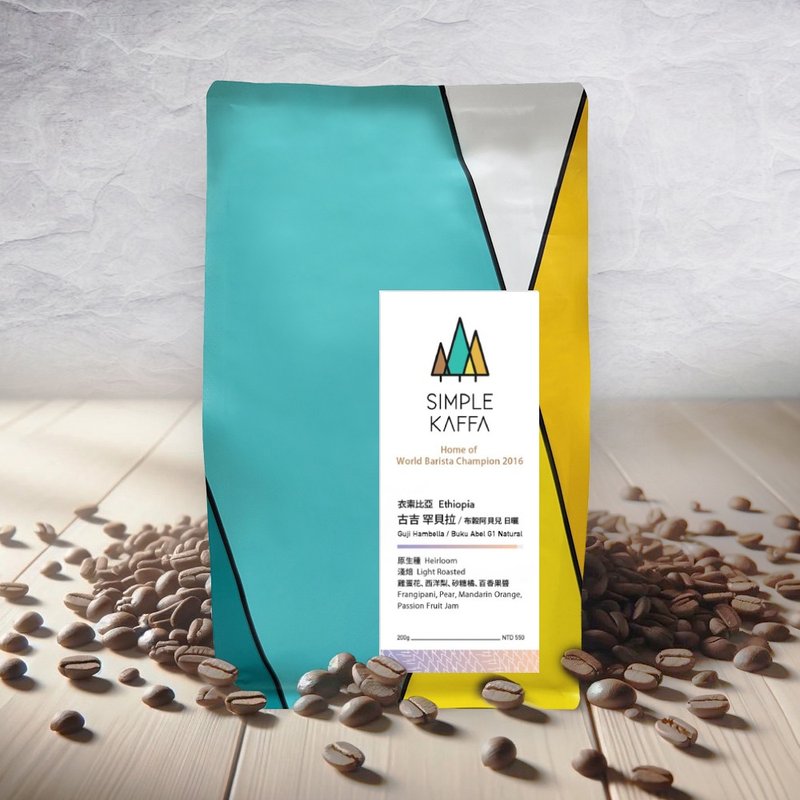 Simple Kaffa 興波咖啡 | 古吉日曬咖啡豆 淺焙 200g - 咖啡/咖啡豆 - 其他材質 