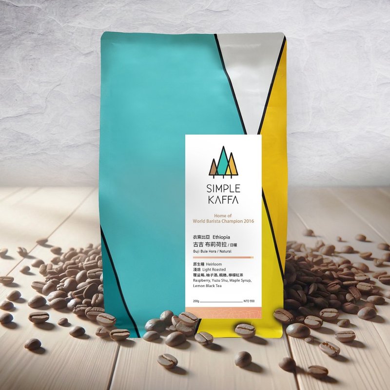 Simple Kaffa 興波咖啡 | 古吉日曬咖啡豆 淺焙 200g - 咖啡/咖啡豆 - 其他材質 