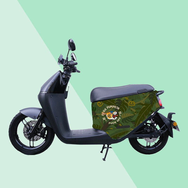 gogoro防刮車套-iD16 老虎綠 - 其他 - 聚酯纖維 