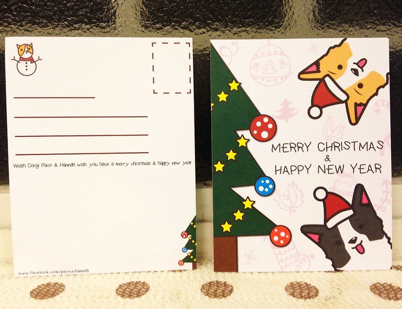 コーギーとクリスマスツリーのクリスマスカード（写真10枚） - カード・はがき - 紙 