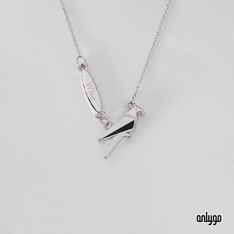 Animal origami necklace/Parrot (Wise) | Memorial gift for girlfriend, best friend and family - สร้อยคอ - โลหะ 