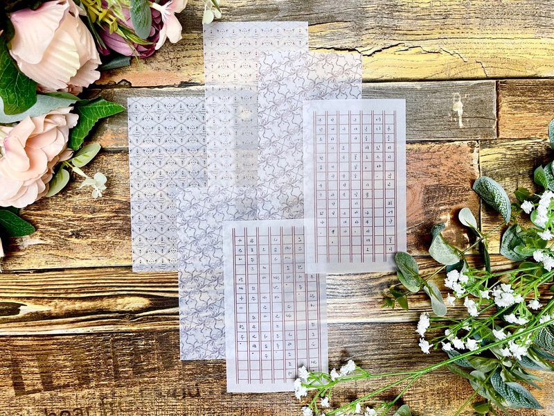 (tracing paper 5pcs all set pack) 2024.12. 6 types all set - 貼紙 - 紙 