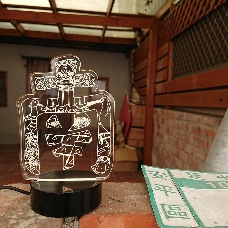 文創夜燈 - 台南意象 台南特色 - 燈具/燈飾 - 壓克力 透明