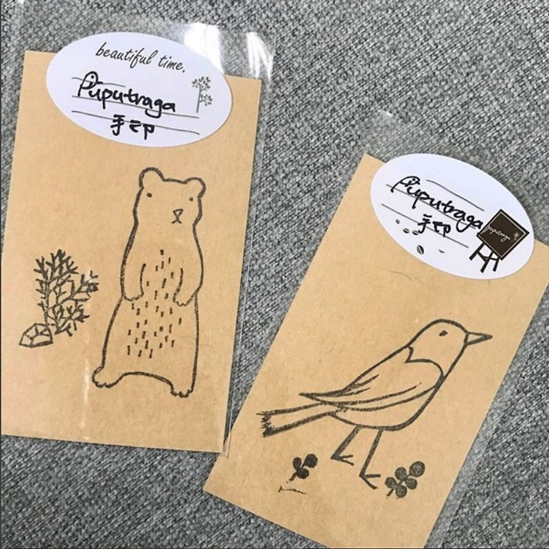 Puputraga / bear's wish handprint collection bookmarks / 2 into the group / letter sent - การ์ด/โปสการ์ด - กระดาษ 