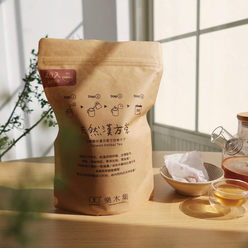 Free shipping [40 large portions of surging bags | optional flavors] Lemuji Kampo tea without the flavor of traditional Chinese medicine
