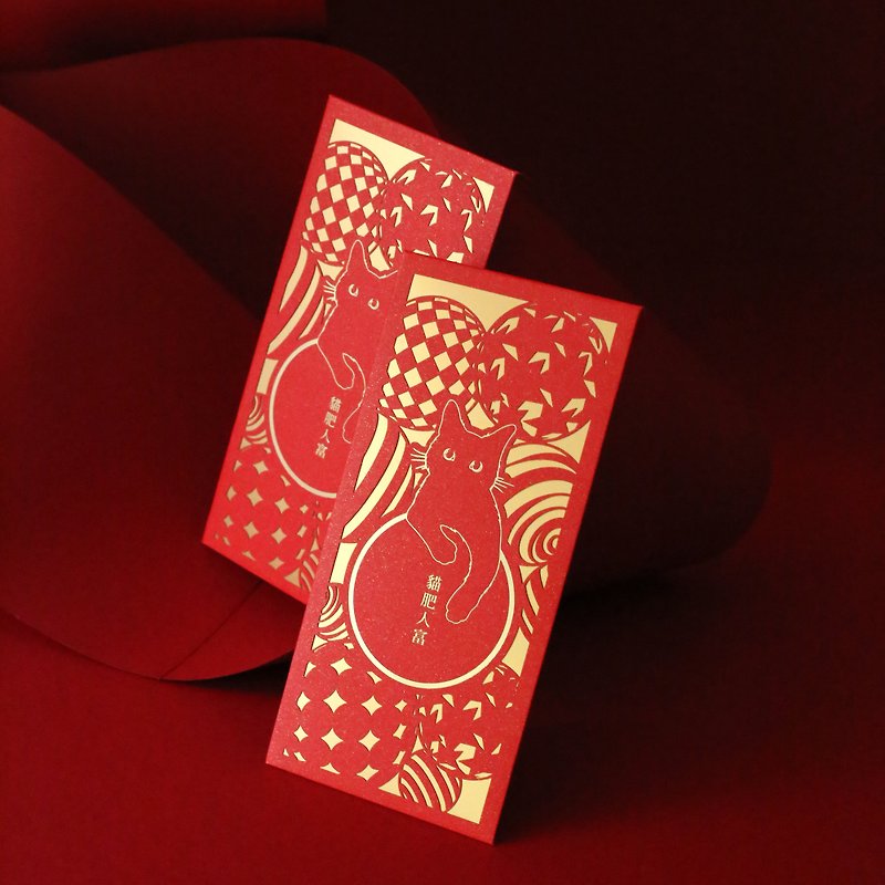 Red envelope bag / cat fat man rich (a set of five pieces) [fast shipping] - Chinese New Year - Paper Orange