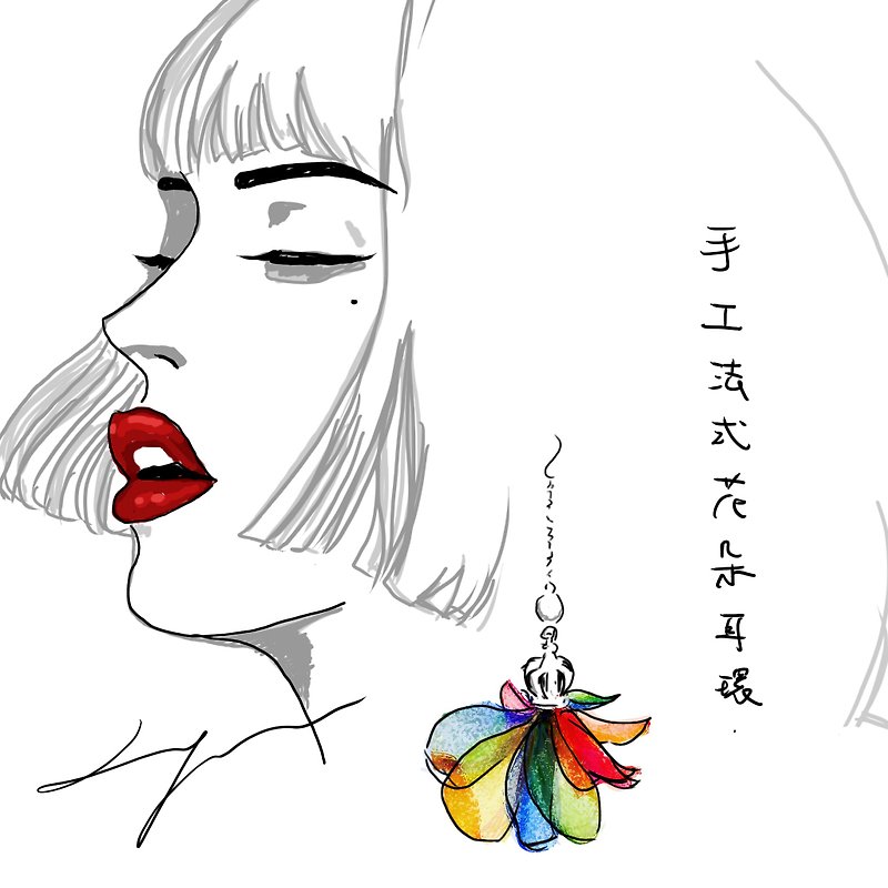 Daqian Design Rainbow Comrade Gradient Ribbon Flower Silver Crown Earrings/Clip Valentine's Day - ต่างหู - ผ้าฝ้าย/ผ้าลินิน หลากหลายสี
