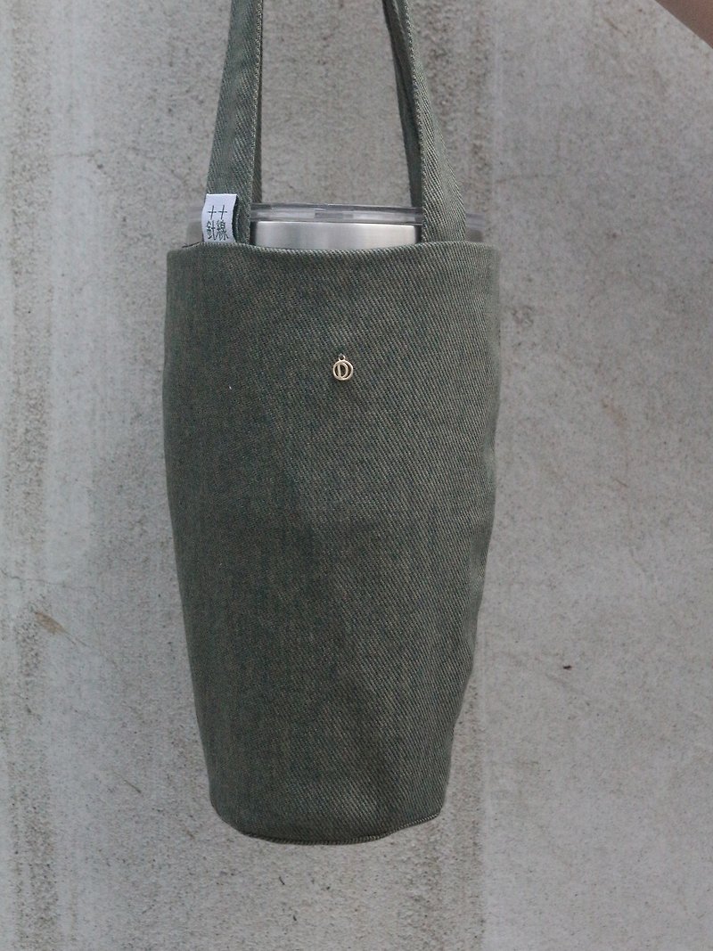 Green mica thermos cup ice bully cup ice cup bag bag cup set customized for your English tag - Beverage Holders & Bags - Cotton & Hemp Green