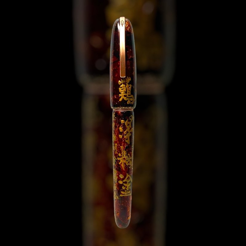 3952 Old Goat-Natural lacquer painted pen Gemalan rare confused Rose Gold calligraphy steel tip pen - ปากกาหมึกซึม - วัสดุอื่นๆ 