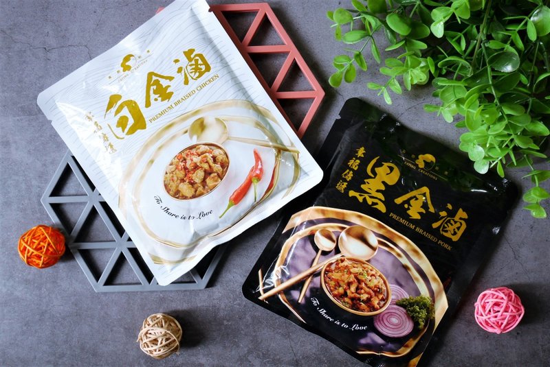 補貨組- 10包黑金滷/白金滷組合 - 料理包/調理包 - 其他材質 