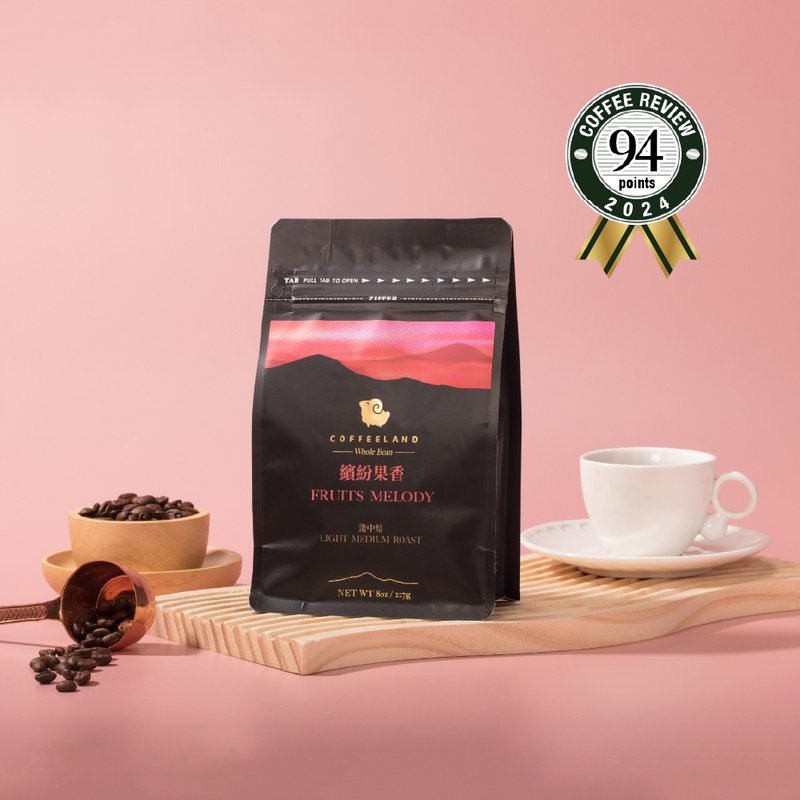 COFFEELAND | 繽紛果香-咖啡豆金萃風味(淺中焙)(半磅227公克/包) - 咖啡/咖啡豆 - 新鮮食材 藍色