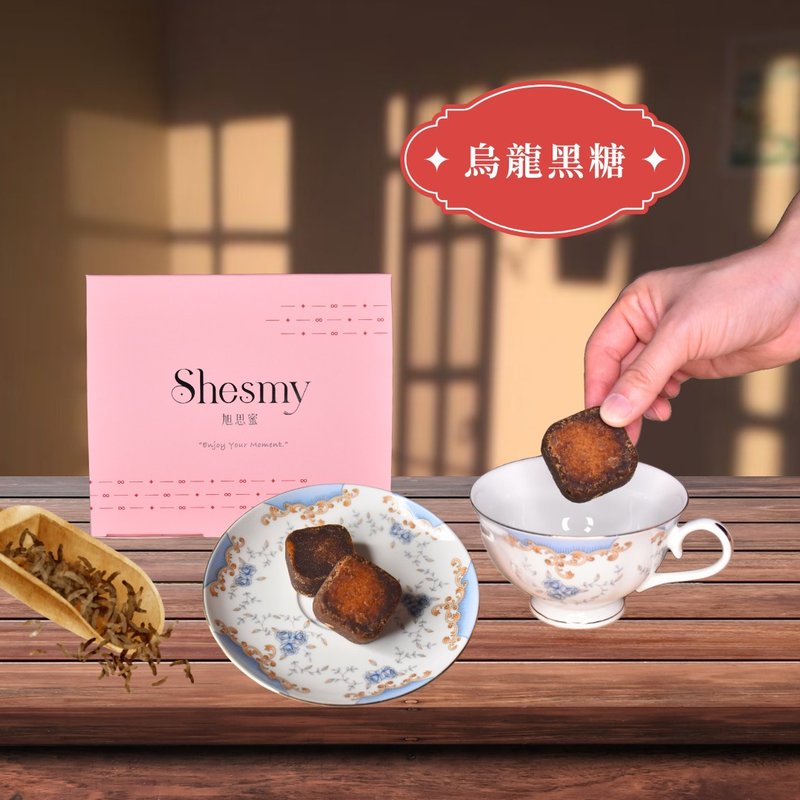 【Shesmy Brown Sugar Brick】Oolong Brown Sugar 12 pieces - Tea - Paper Pink