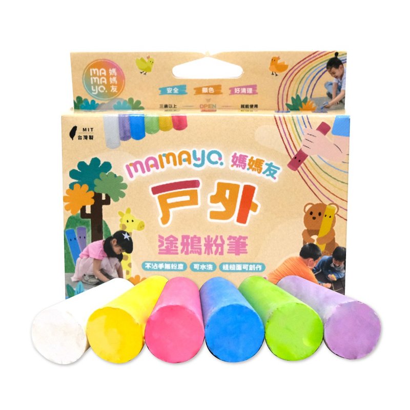 mamayo chalk for toddlers - Kids' Toys - Other Materials Multicolor