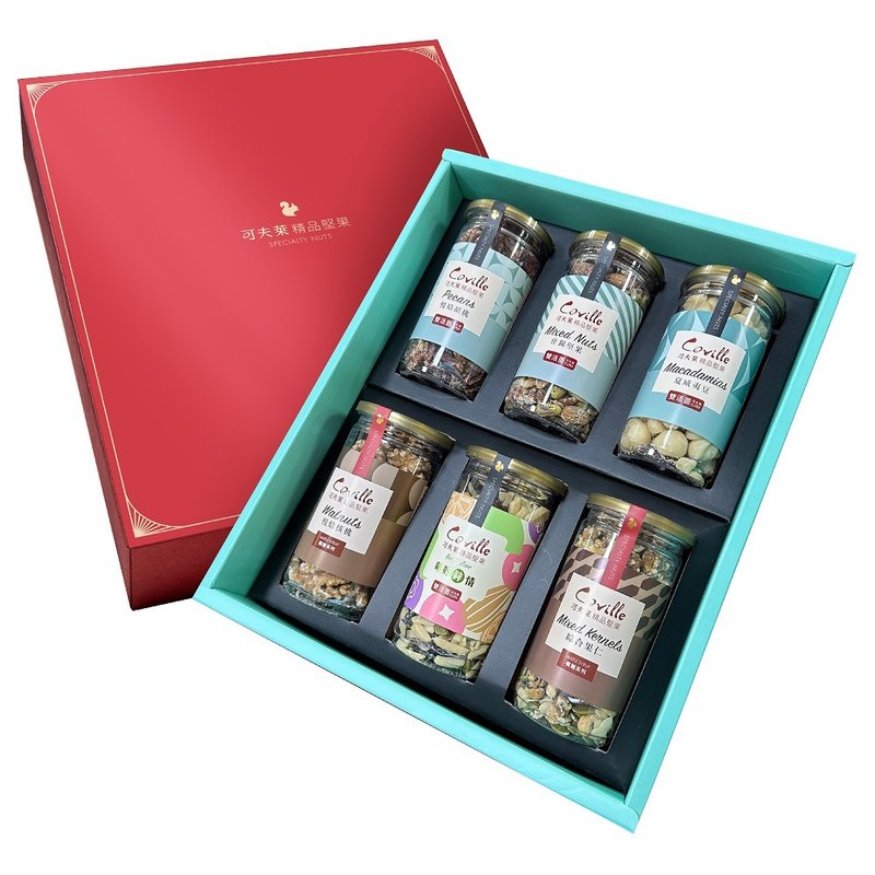 [Plant Enjoy Life丨Koflai Boutique Nuts] Reunion and Moon Festival Gift Box-2024 Mid-Autumn Festival - ถั่ว - อาหารสด หลากหลายสี