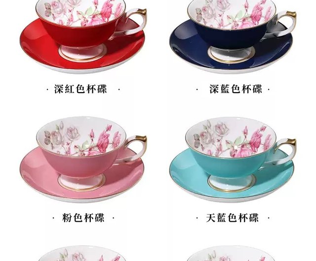 エインズレイ  エリザベスレッド&ターコイズ　箱付き エインズレイ エリザベスレッド&ターコイズ 箱付き