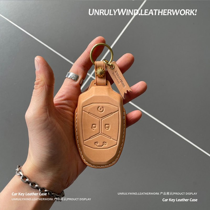 领克钥匙扣 - Keychains - Genuine Leather 