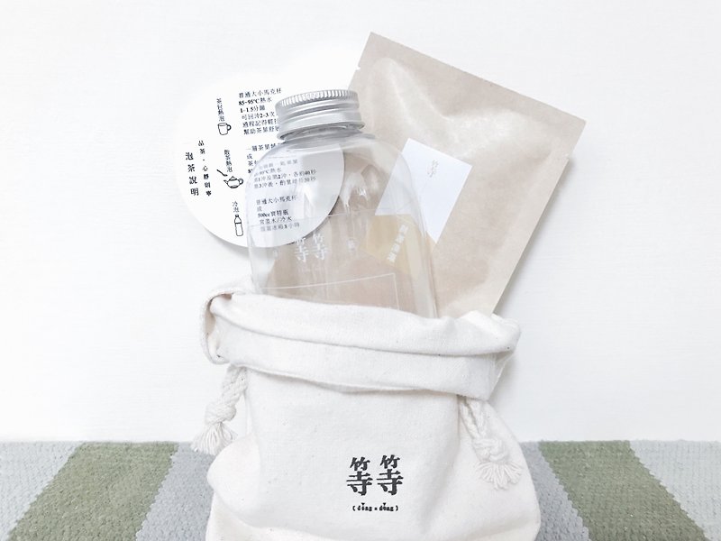 And so on the cold tea group ꋧ a carry blessing also has a green - Tea - Fresh Ingredients White