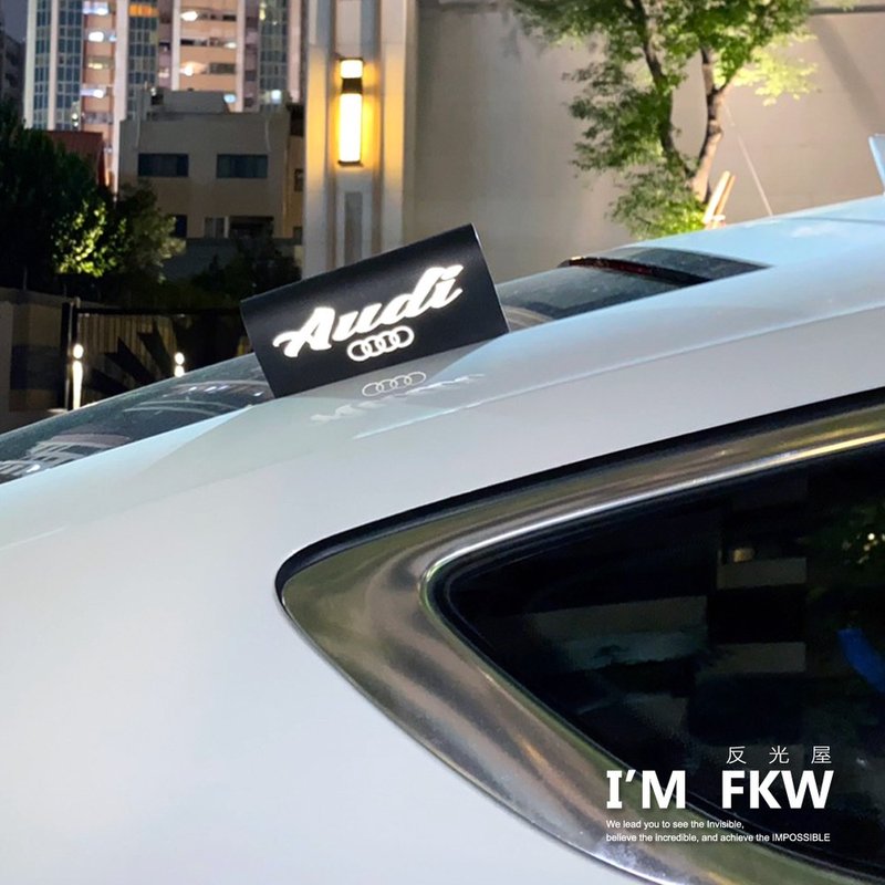 A3 A4 Q3 Q2 Q5 奧迪 Audi 通用 車尾標 汽車反光水洗標 車貼 - 貼紙 - 塑膠 黑色