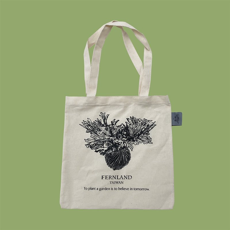 Fern version FERNLAND TAIWAN/pure cotton A4 bag/white type/fern/staghorn fern/sub-monkey - Messenger Bags & Sling Bags - Cotton & Hemp White