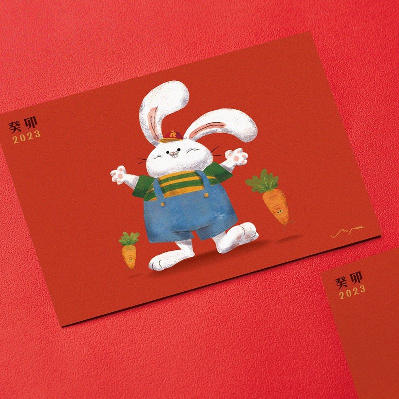 welcome兔2023 / 明信片 - 卡片/明信片 - 紙 紅色