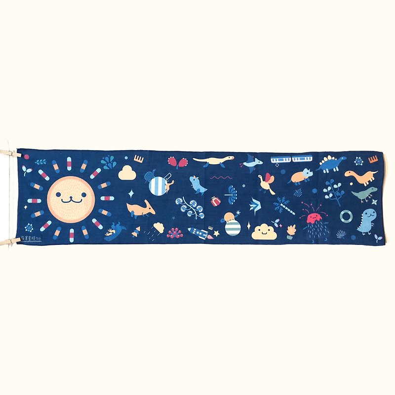 Sports Towel-Father Sun and Dinosaur Party-Dark Blue-Made after order-No returns