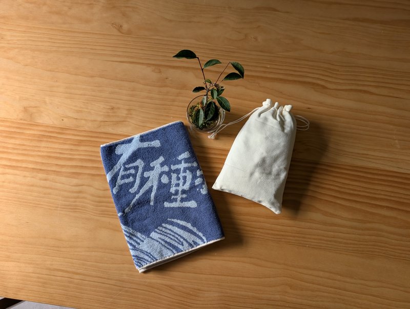 有種運動巾 - 運動配件 - 棉．麻 藍色