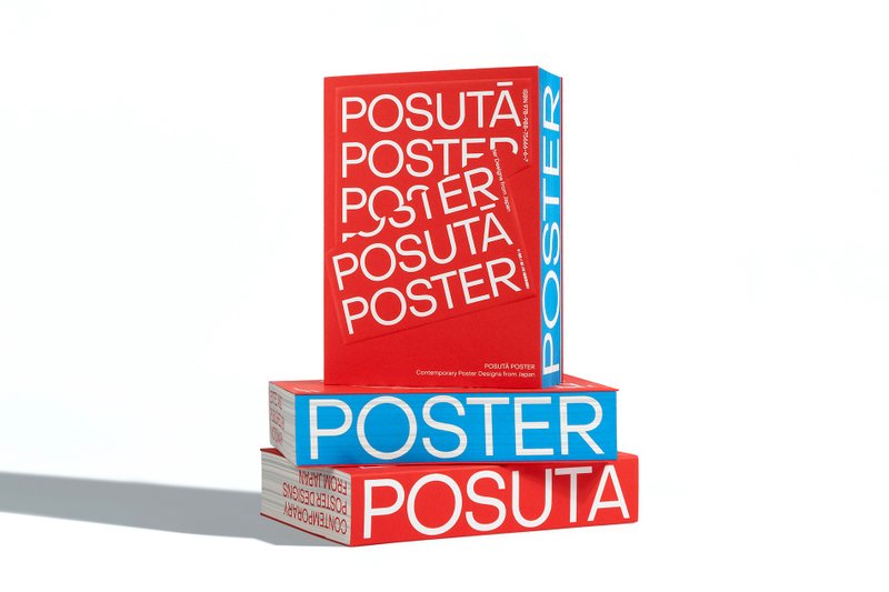 POSUTĀ POSTER - Indie Press - Paper 