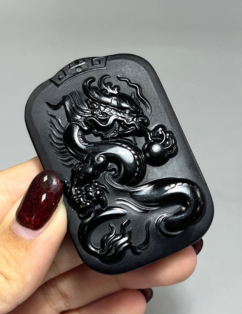 Hotan ink jade relief dragon tablet in Xinjiang - พวงกุญแจ - หยก 