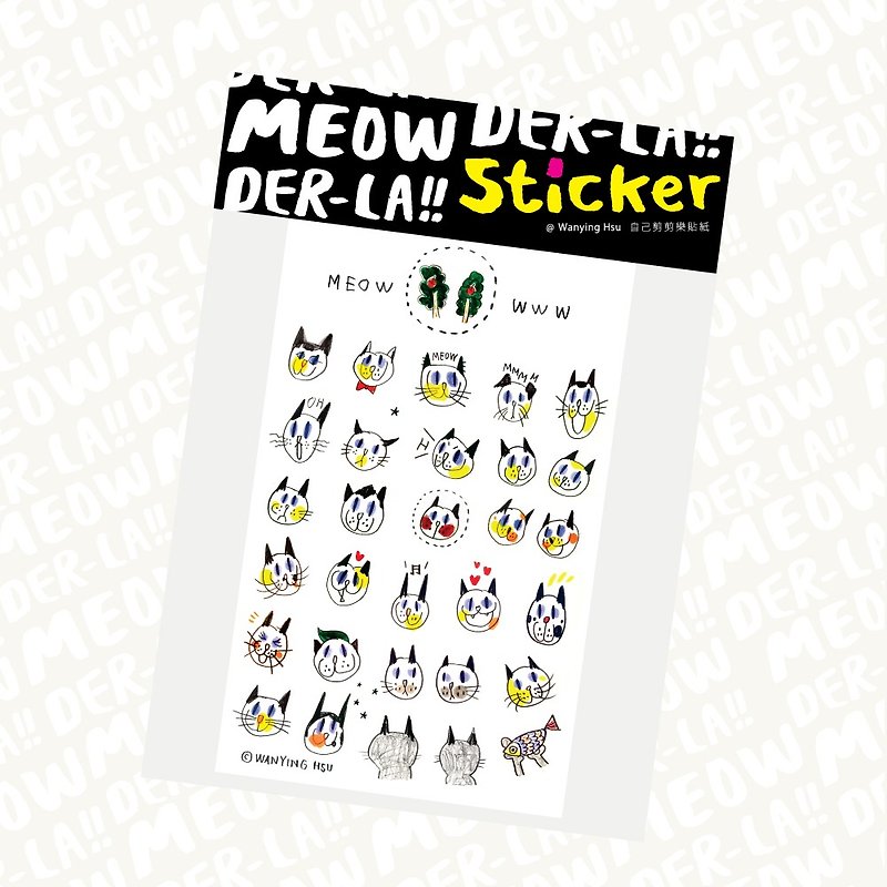 Wanying Hsu cat goes small transparent sticker "MEOWWWW" - สติกเกอร์ - วัสดุกันนำ้ 