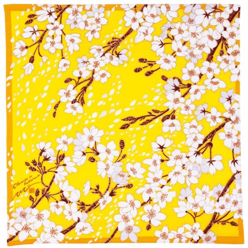 風呂敷 Cherries in full bloom/イエロー - その他 - コットン・麻 イエロー
