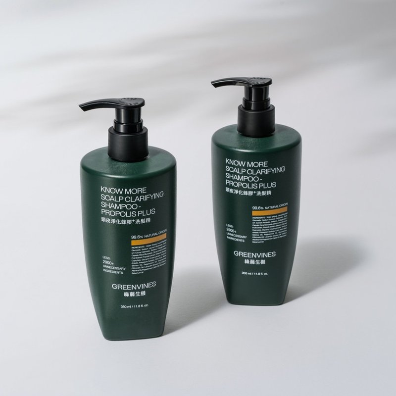 Improve oily itchiness [Green Vine Vitality] Scalp Purifying Propolis Shampoo 2 is included in the best-selling 300,000 upgraded model - Shampoos - Other Materials Green