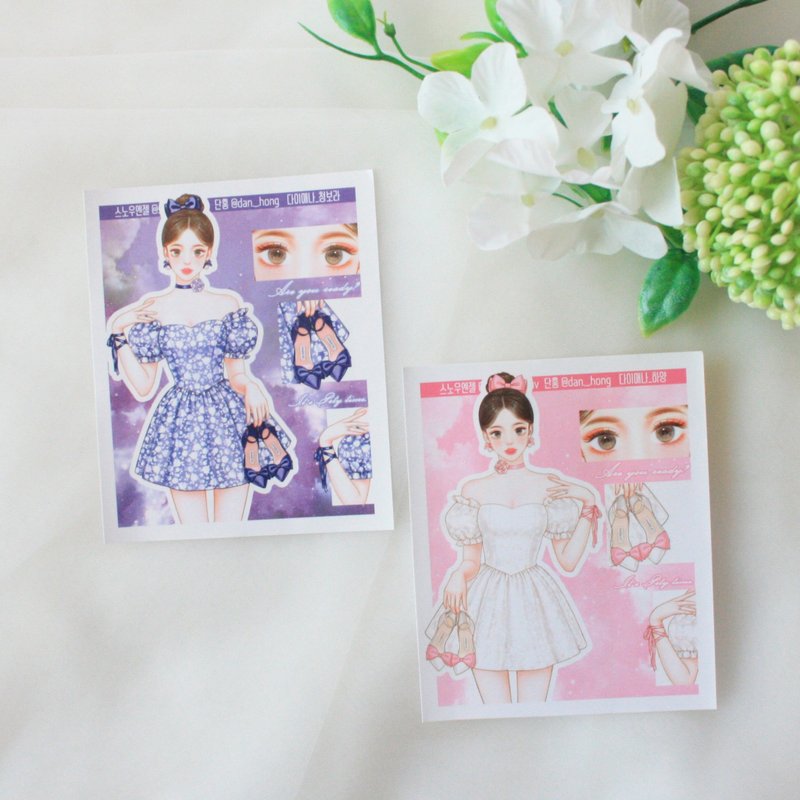 snowangel_Sensitive girl Sticker_Daiana - 貼紙 - 紙 