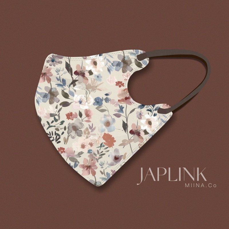 【標準】JAPLINK HEPA 高科技水駐極 立體醫療口罩- 繁花 - 口罩/口罩收納套 - 聚酯纖維 咖啡色