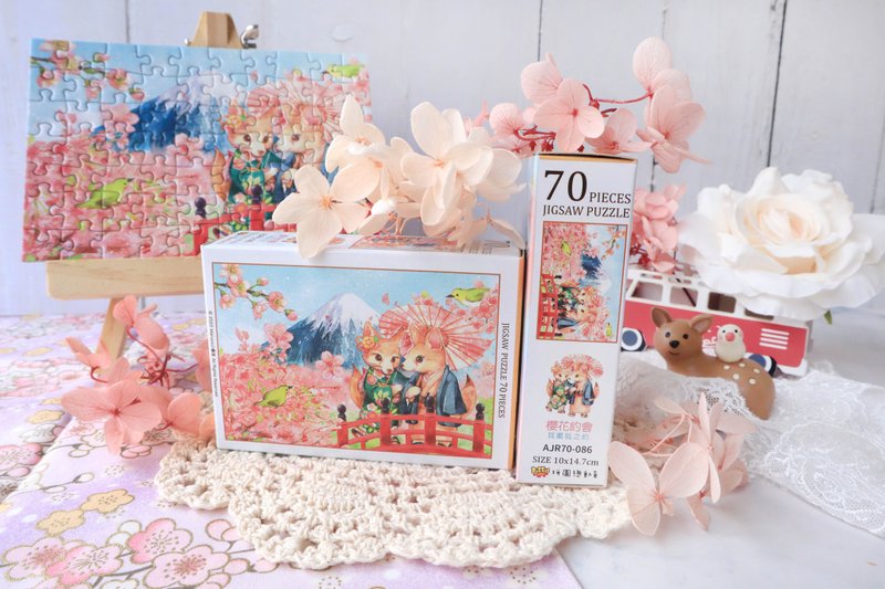 マルコ小工房×ジグソーストーリー ～桜デート～ フェネックギツネ 約70ピース ジグソーパズル - パズル - 紙 多色
