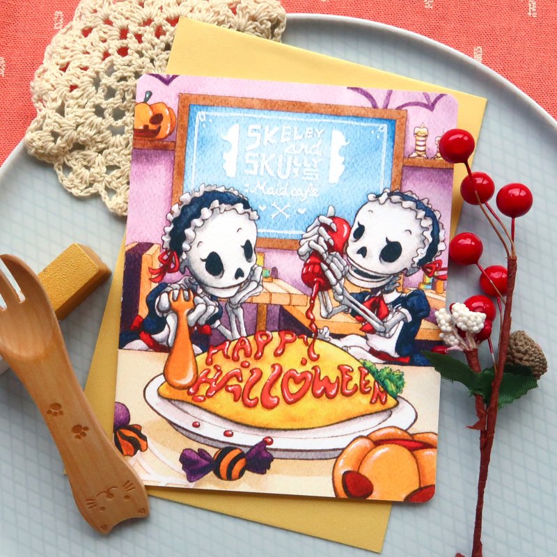 【Pin】Skeley and Skully's Maid Cafe│Print│Halloween card - การ์ด/โปสการ์ด - กระดาษ สีส้ม