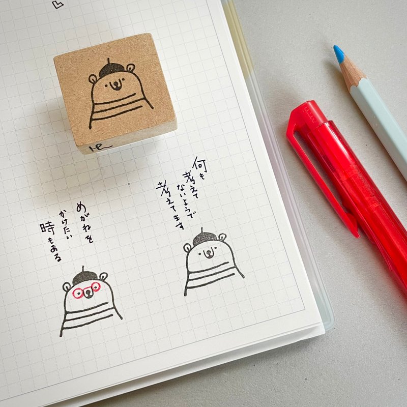 シロクマだっておしゃれしたい - 印章/印台 - 橡膠 