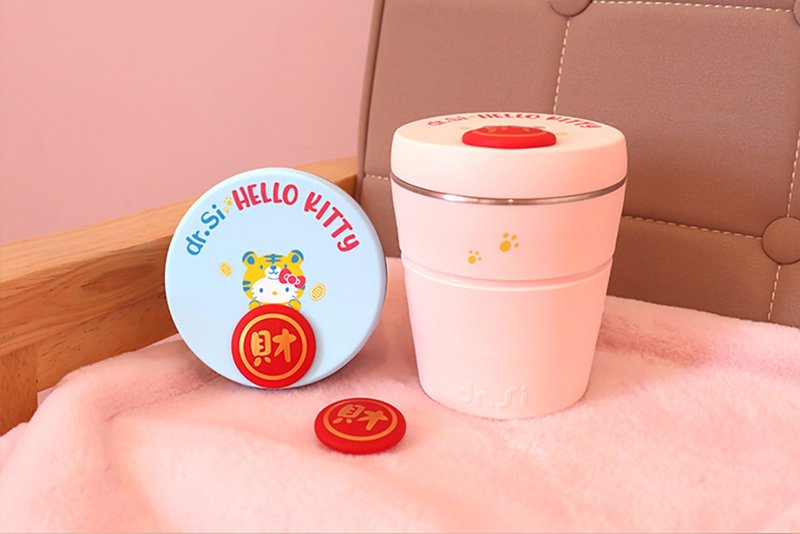 【Hello Kitty 虎然好享你巧力杯450ml】折疊杯 矽膠杯 環保杯 - 其他杯子 - 矽膠 多色