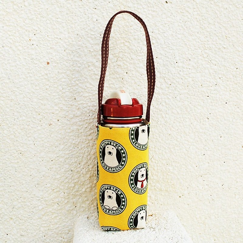 Happy polar bear kettle bag / beverage bag - Beverage Holders & Bags - Cotton & Hemp Yellow