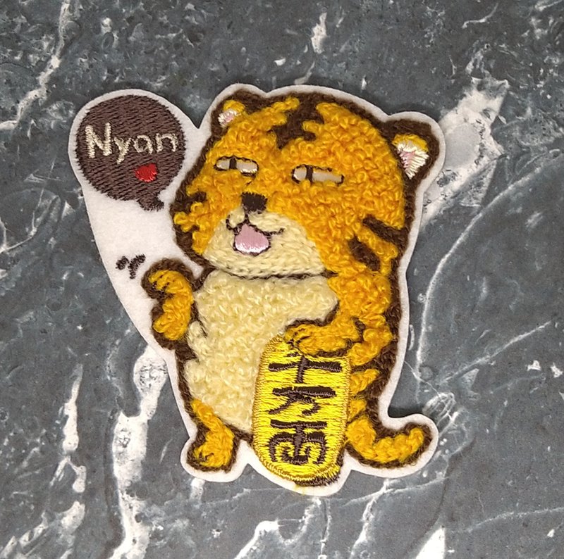 貼紙動物系列 老虎 -- 可愛招財虎  可愛動物 刺繡自黏貼 貼紙 - 貼紙 - 繡線 黃色