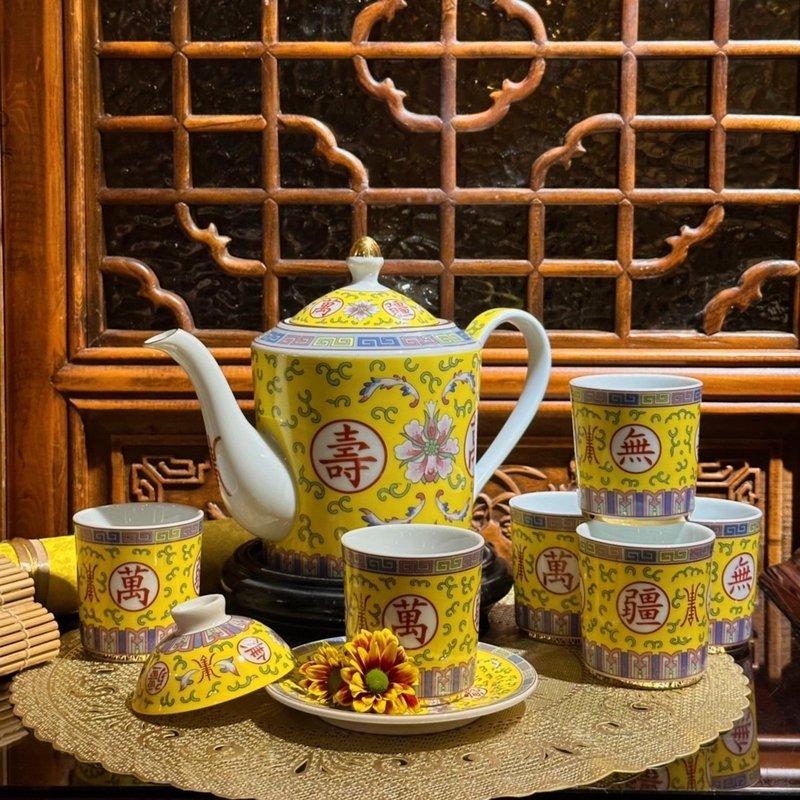 Wanshou Wujiang Emperor Pot Tea Set/10 cups per pot/1200cc cup 150cc/year gift/emperor - ถ้วย - เครื่องลายคราม สีเหลือง