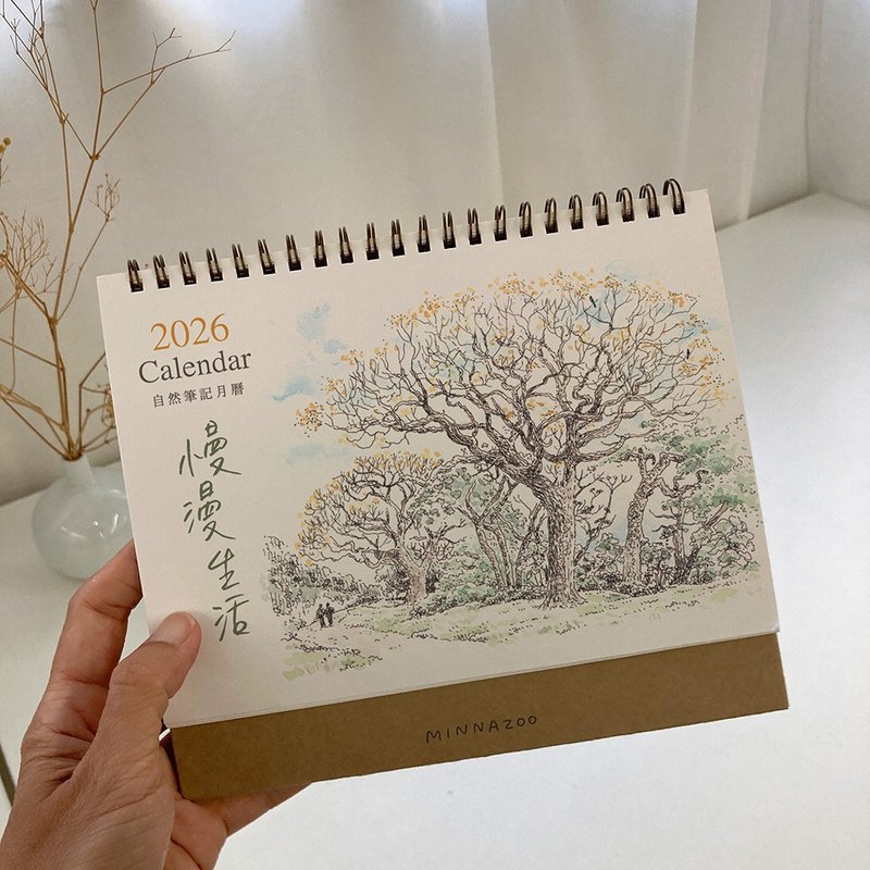 2026 慢漫生活自然筆記 桌上型月曆 - 日曆/月曆/年曆 - 紙 