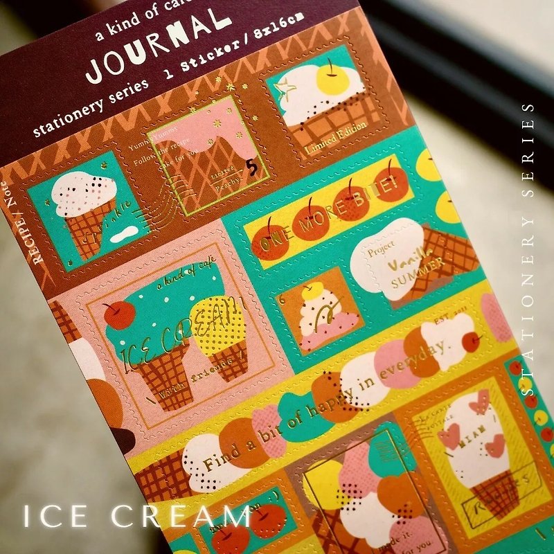 【什物】手帳系列 // 燙金郵票貼紙 | 冰淇淋Ice Cream - 貼紙 - 紙 多色